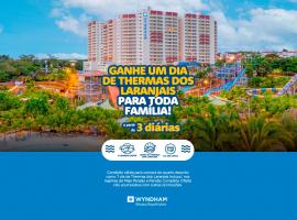 Wyndham Olímpia Royal Hotels，位于奥林匹亚的酒店