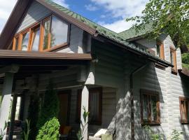 Gray House，位于皮利佩齐的酒店
