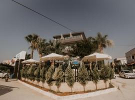 PALMİLA BUTİK OTEL，位于锡利夫凯的酒店