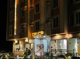 شقق درة المندق للشقق المخدومة - اقتصادي