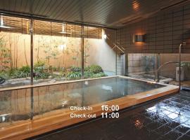 冈山三井花园酒店 ，位于冈山冈山机场 - OKJ附近的酒店