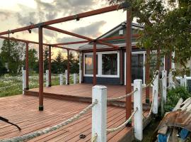 The Cozy Current，位于Bertrand的酒店