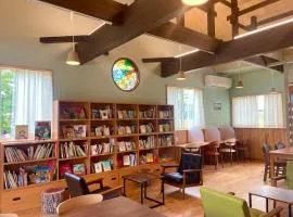 花車 Hanaguruma 宿泊一日一組限定 One Group Per Day Inn