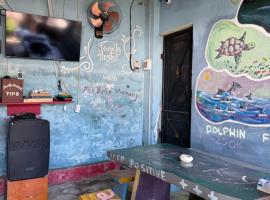 Family Hostel，位于罗威那的青旅