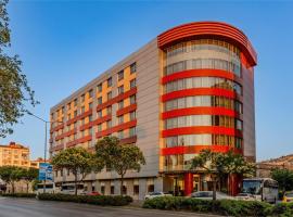 Ramada Plaza By Wyndham Izmir，位于伊兹密尔的酒店