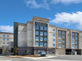 Homewood Suites By Hilton Fremont，位于弗里蒙特的酒店