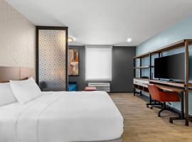 Everhome Suites Temecula，位于蒂梅丘拉的酒店