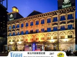 香奈尔精品Motel