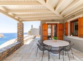 Marilia VIllage Spathi Kea "Villa Helios"，位于Spathi 的酒店