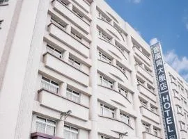 国广兴大饭店