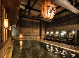 北海道札幌大通柔婕阁酒店