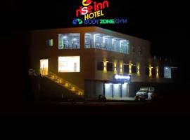 Hotel riseinn，位于Dabhoi的酒店