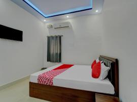 Hotel O Dev Laxmi Palace Hotel & Banquet，位于Bihār Sharīf的酒店