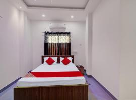 Hotel O The Mahalaxmi Inn，位于迪布鲁加尔的酒店