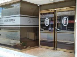 Hotel WLADIMIR，位于Maracay的酒店