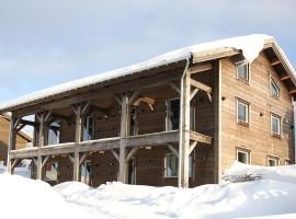 Fjallhus Storhogna 2，位于Storh&aring;gna的滑雪度假村