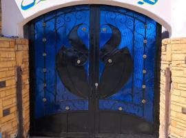 Janelle Villa Beach，位于法耶兹的海滩酒店