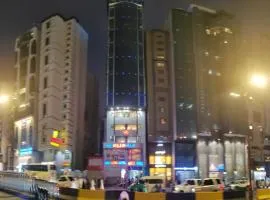 Mira Ajyad Hotel