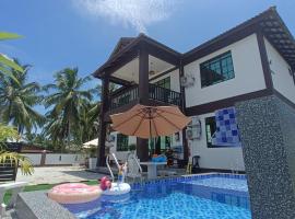 Casa IMAM Roomstay，位于士兆的酒店