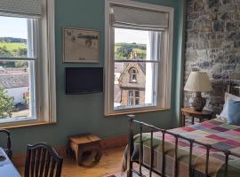 Kirkview House，位于莫法特的酒店