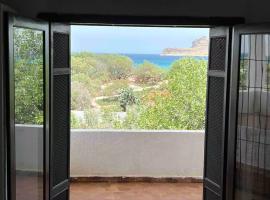 Rafraf Horizon Retreat，位于Rafrāf的酒店