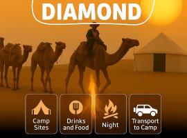 Desert Diamond Private Camp，位于Bidiyah的豪华帐篷