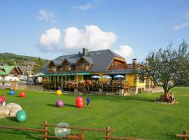 Resort Skalka，位于贝内茨科的酒店