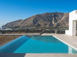 Platies Luxury Apartments Santorini，位于Éxo Goniá的酒店