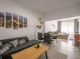 Grand Luxury Condo by NDK and National Stadium with Free Security Parking，位于索非亚的酒店