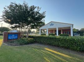 Homegate Inn And Suites，位于科利尔维尔的酒店