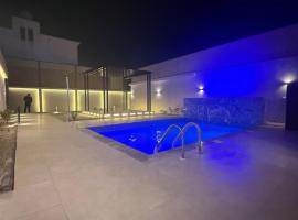 تميُّز الاقامة للشقق المخدومة Tamyoz Aqama for Serviced Apartments，位于哈伊勒的酒店