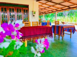 Sigiriya Luminary Homestay，位于锡吉里亚的酒店