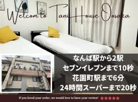 Osaka TANI House