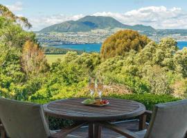 Breathtaking views of Lake Taupo，位于陶波的酒店