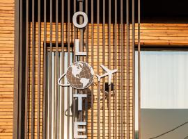 Volotel SkyWay，位于克卢日-纳波卡的酒店