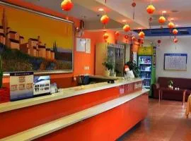 7 Days Inn Beijing Zhongguancun Suzhouqiao