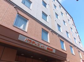 相模原市天堂酒店，位于相模原市的酒店