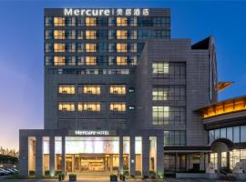 上海虹桥漕河泾美居酒店，位于上海的酒店