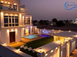 Beach Palace Resort，位于Suwādī al Baţḩāʼ的酒店