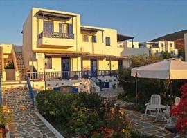 Georgia Studios，位于卡塔波拉的宠物友好酒店