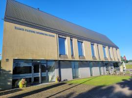 Šiluvos piligrimų centras，位于Šiluva的酒店