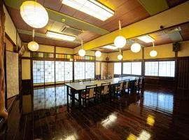泊 Park TSUETATE 旧 四季の宿 わかのや - Historic Luxury Villa with Private Onsen - Ideal for Large Groups of 20