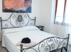 B&B San Leonardo Dualchi，位于Dualchi的酒店