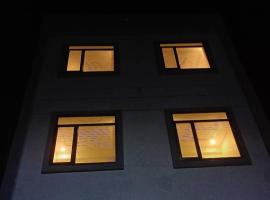 Hotel vijay，位于Palāi的酒店