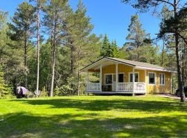 Hummelviks stugan，位于埃克勒的酒店