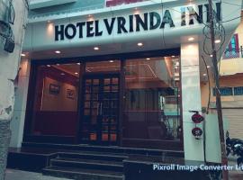 Hotel Vrinda Inn，位于乌代浦达博克机场 - UDR附近的酒店