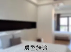 沐筑民宿