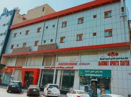 Al Shaiki Hotel