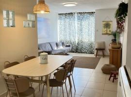 Serene Oasis @ Arad，位于阿拉德的酒店