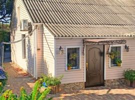 Гостинный дом Натали，位于敖德萨的酒店